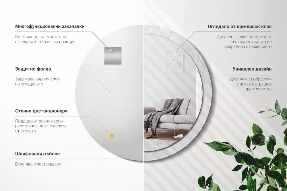 Lustro okrągłe z drukowaną ramką w motywem tekstury rococo