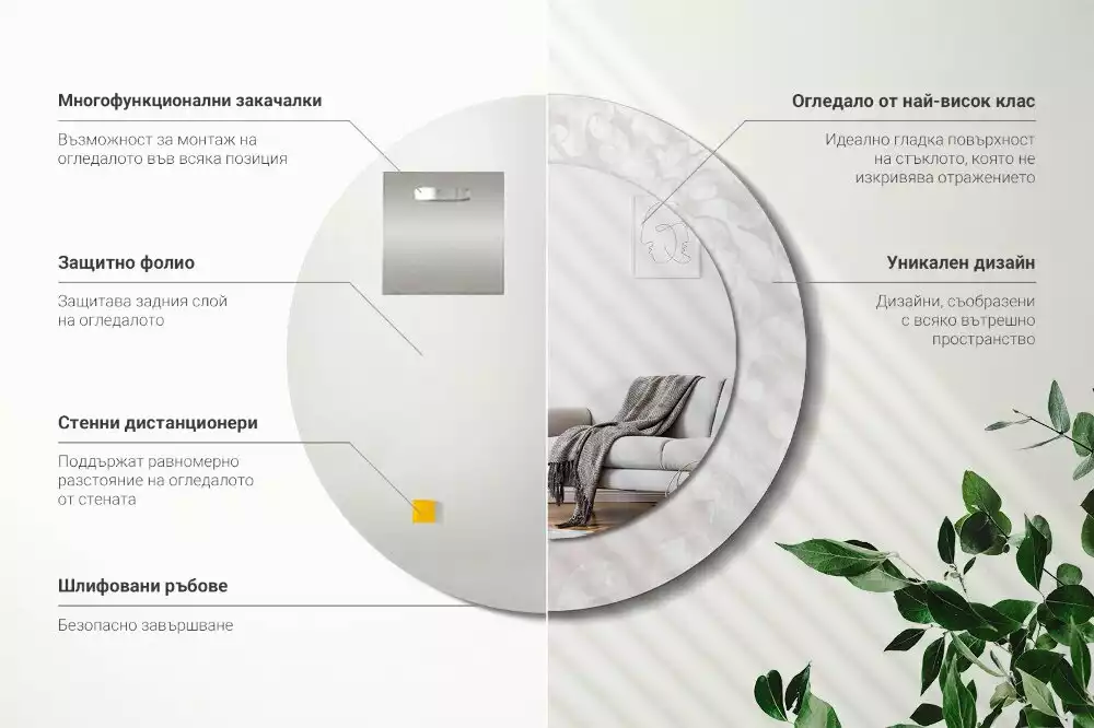 Lustro okrągłe z drukowaną ramką w motywem tekstury rococo