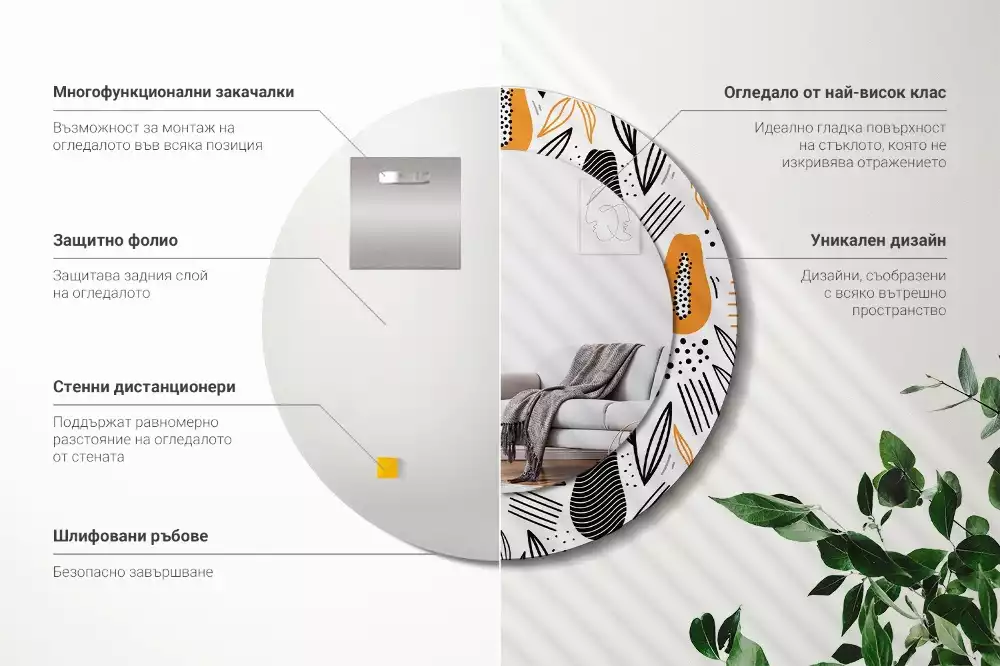 Lustro ścienne dekoracyjne w kształcie okrągłym z motywem papai