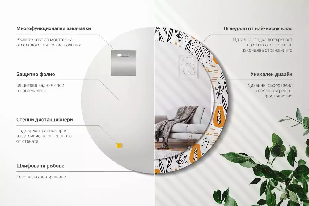 Lustro ścienne dekoracyjne w kształcie okrągłym z motywem papai