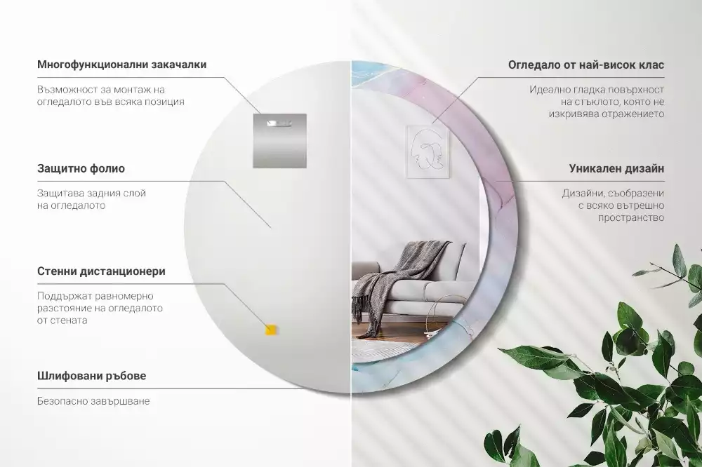 Lustro w ramie z nadrukiem w marmurowym stylu o okrągłym kształcie