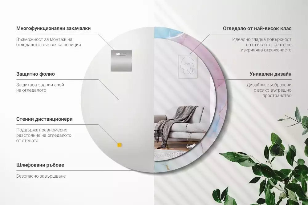 Lustro w ramie z nadrukiem w marmurowym stylu o okrągłym kształcie