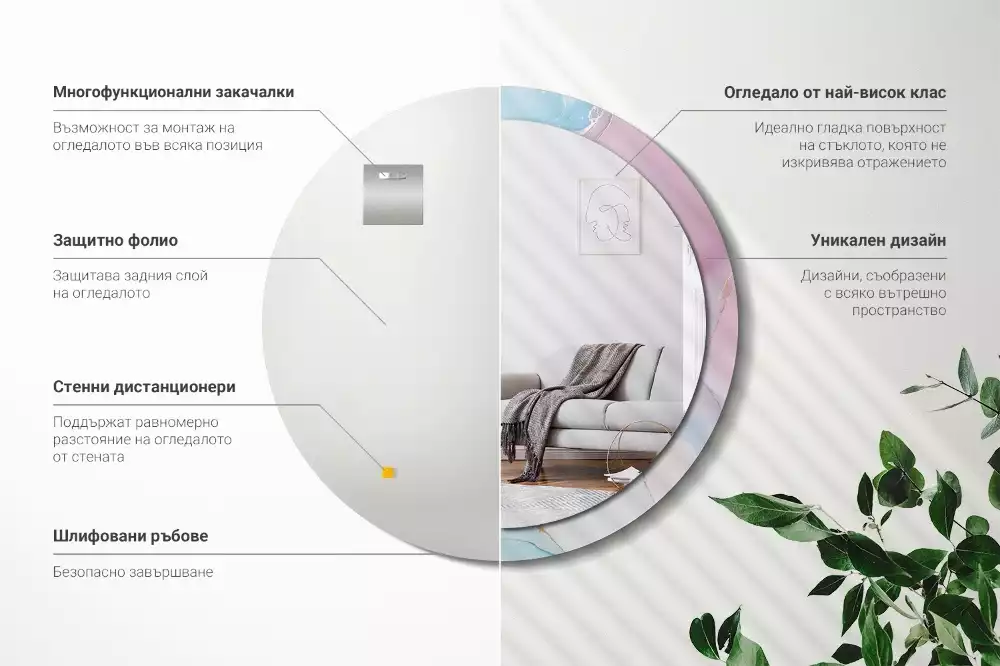 Lustro w ramie z nadrukiem w marmurowym stylu o okrągłym kształcie