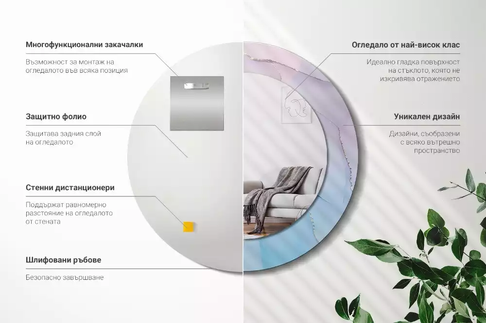 Lustro w ramie z nadrukiem w marmurowym stylu o okrągłym kształcie