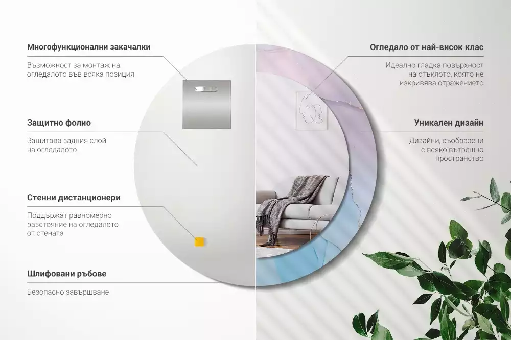 Lustro w ramie z nadrukiem w marmurowym stylu o okrągłym kształcie