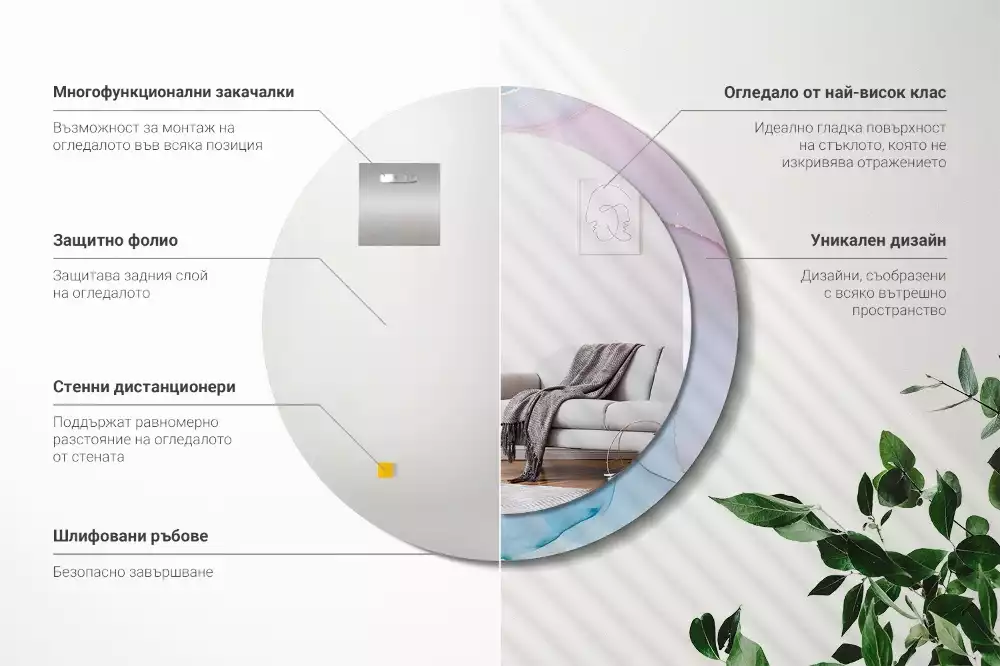 Lustro w ramie z nadrukiem w marmurowym stylu o okrągłym kształcie