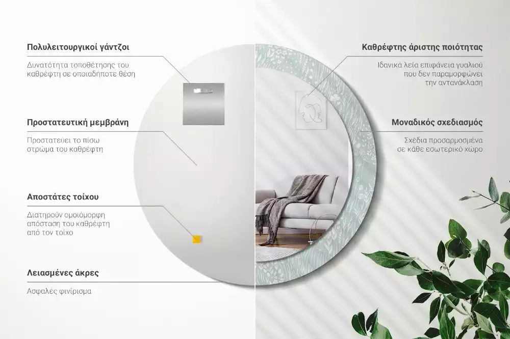 Lustro ścienne dekoracyjne o okrągłym kształcie z motywem ślimaka na łące