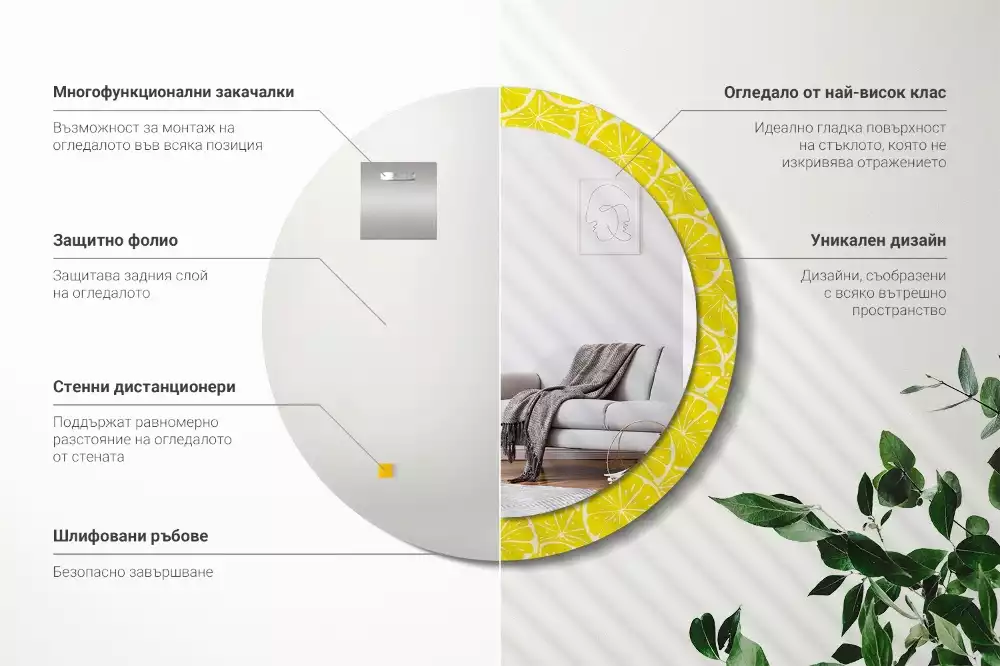 Lustro okrągłe z drukowaną ramką w motywem cytryn