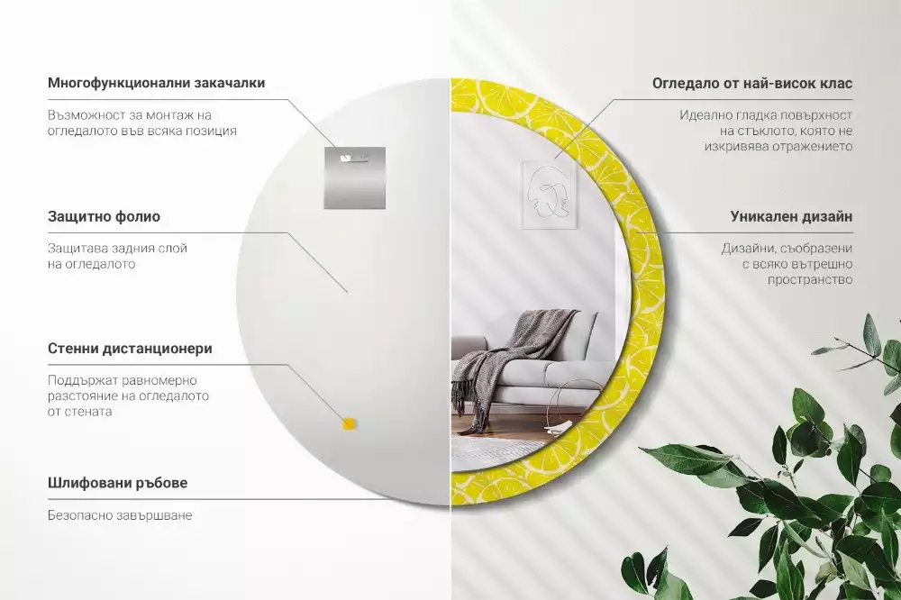 Lustro okrągłe z drukowaną ramką w motywem cytryn