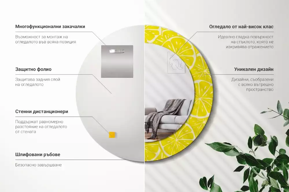 Lustro okrągłe z drukowaną ramką w motywem cytryn