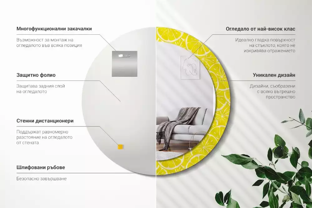 Lustro okrągłe z drukowaną ramką w motywem cytryn