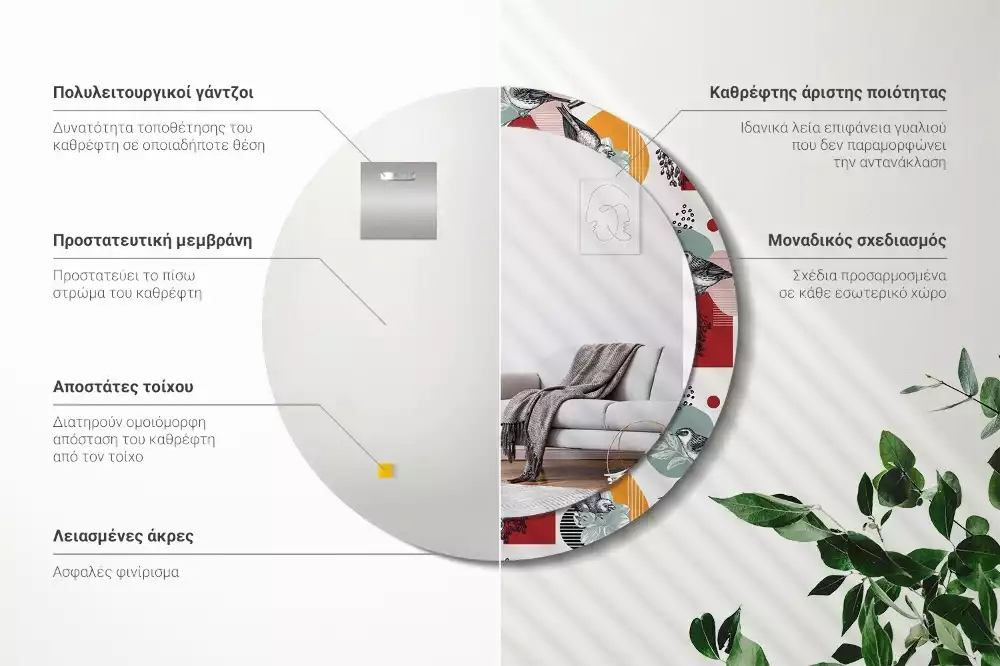 Lustro okrągłe Patki vintage z drukowaną ramką