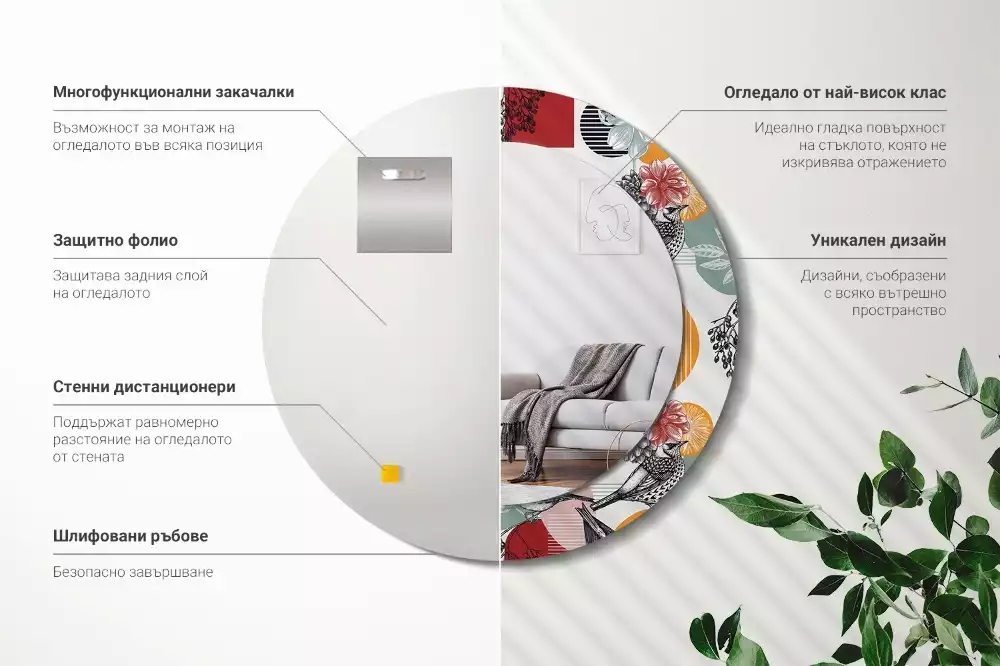 Lustro okrągłe Patki vintage z drukowaną ramką