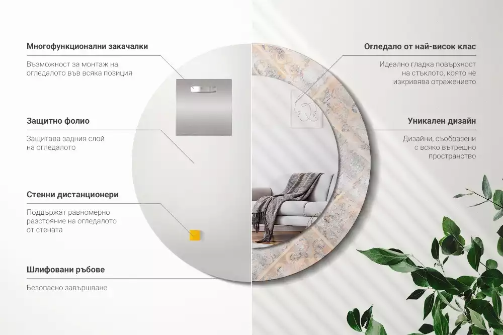 Lustro z drukowaną ramką o motywie startych kafelków