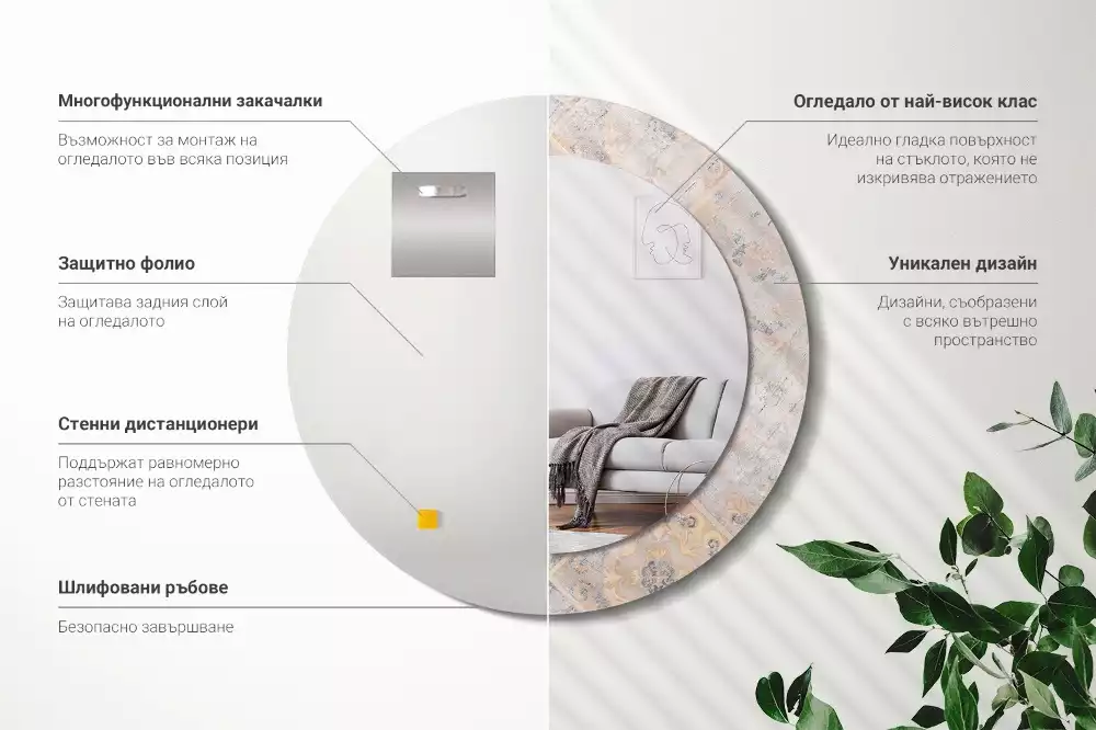 Lustro z drukowaną ramką o motywie startych kafelków