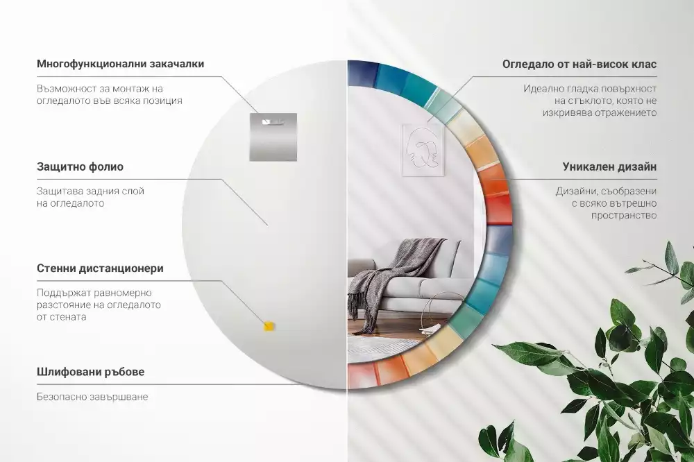 Lustro ścienne dekoracyjne o okrągłym kształcie z kolorowym wzorem promieni przypominającym kafelki