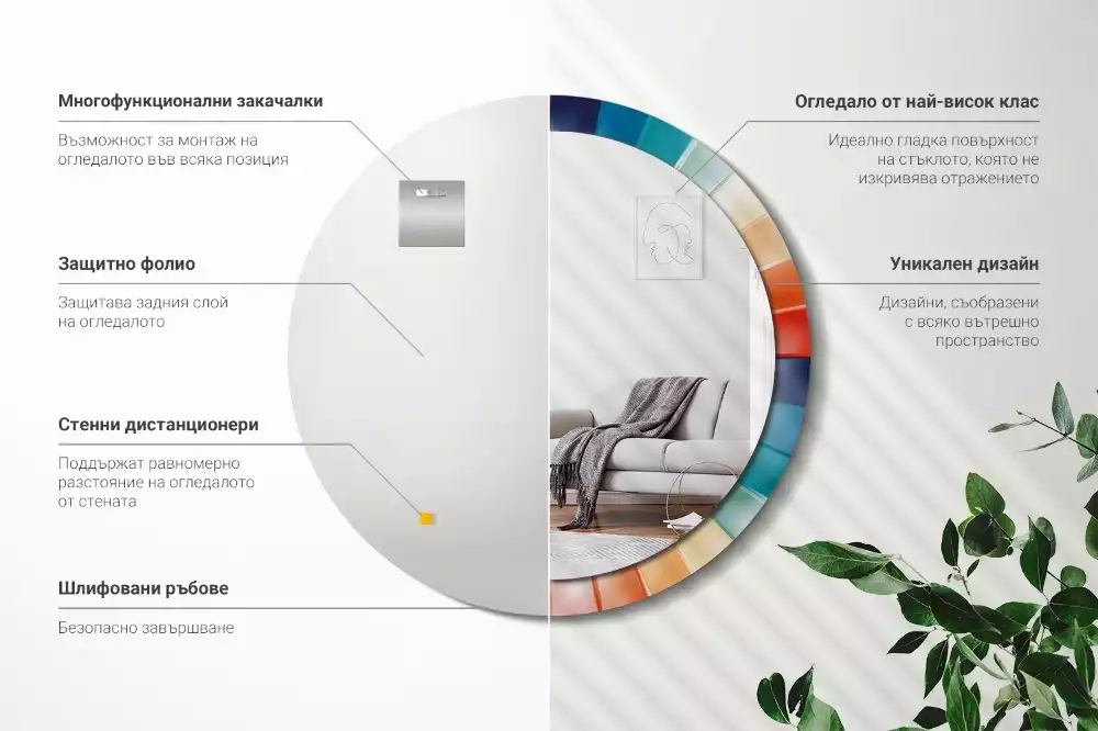 Lustro ścienne dekoracyjne o okrągłym kształcie z kolorowym wzorem promieni przypominającym kafelki