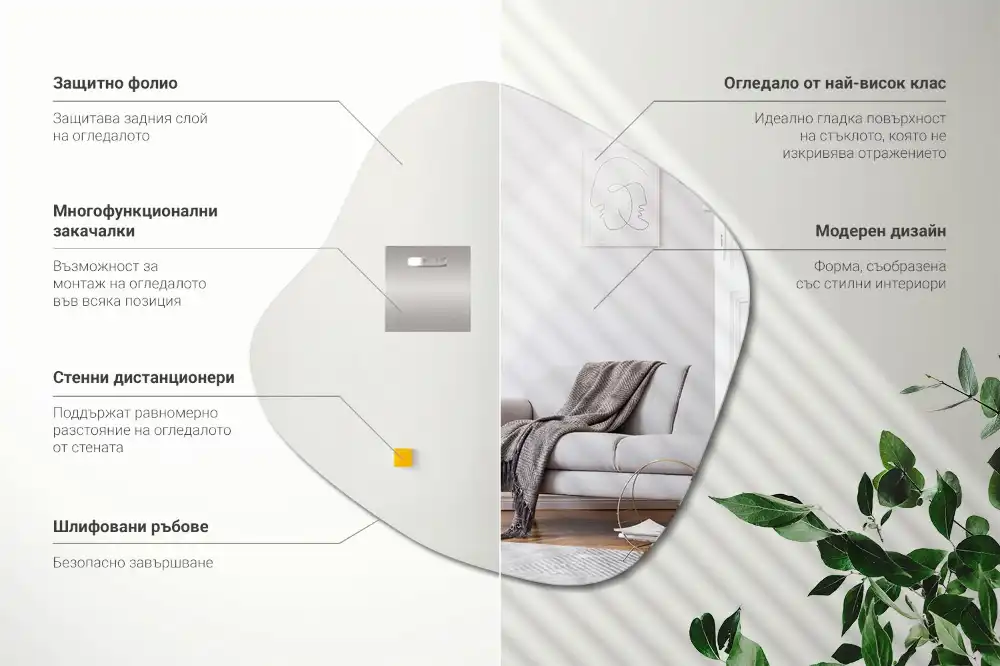 Lustro dekoracyjne z efektowną, ozdobną plamą