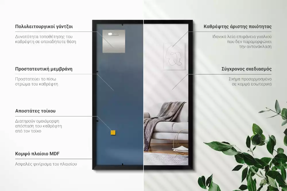 Lustro prostokątne ścienne w czarnej ramie