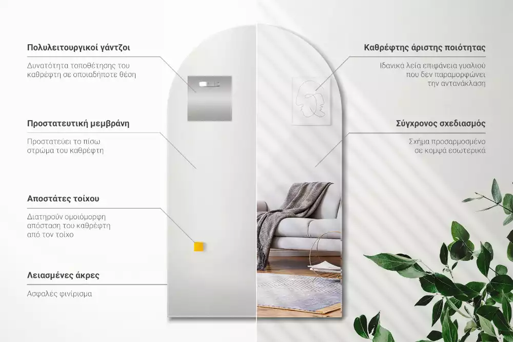 Lustro półowalne wiszące dekoracyjne