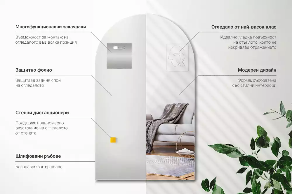 Lustro półowalne wiszące dekoracyjne