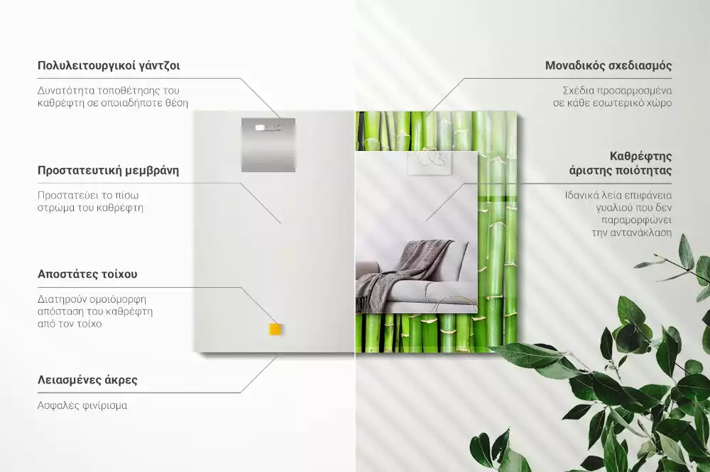 Lustro dekoracyjne z nadrukiem z motywem zielonych łodyg bambusa