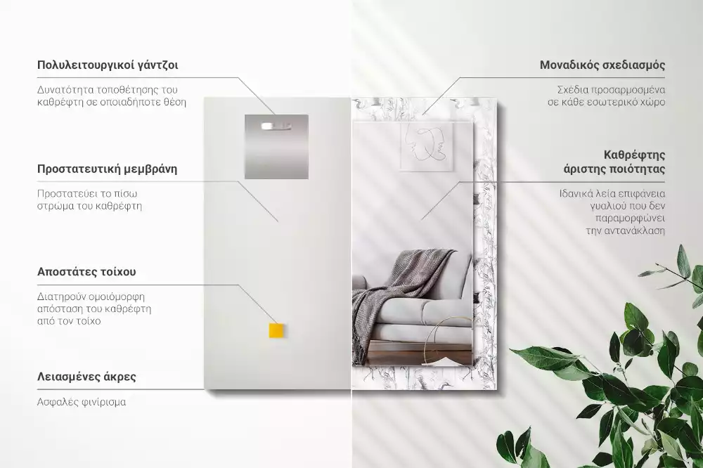 Lustro z nadrukiem z motywem żurawi i bambusów