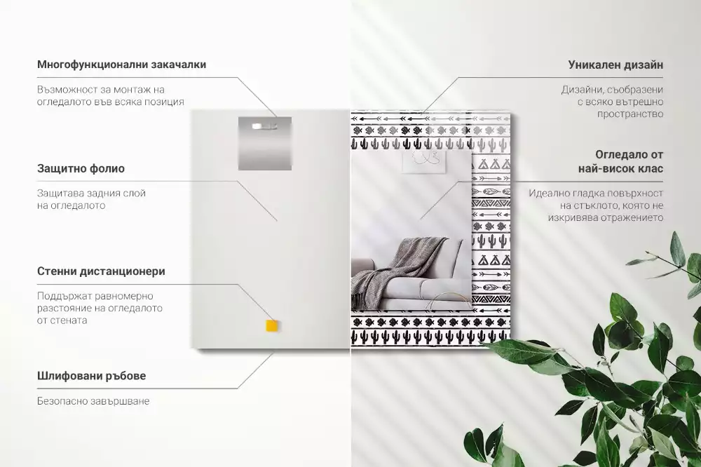 Lustro z nadrukiem z motywem kaktusów, strzał i tipi