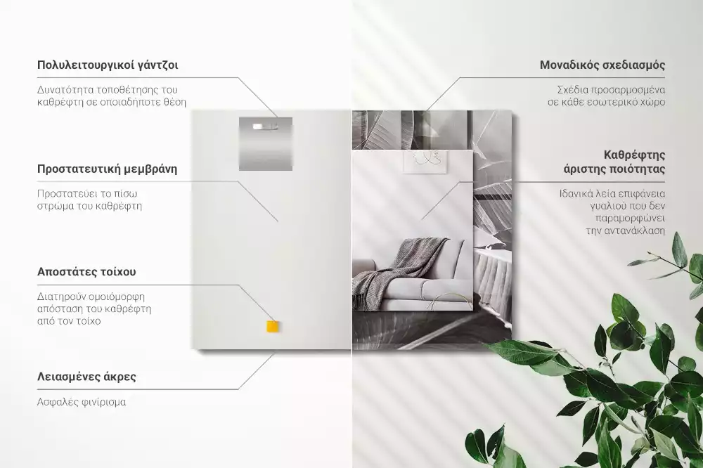 Lustro dekoracyjne z motywem liści bananowca