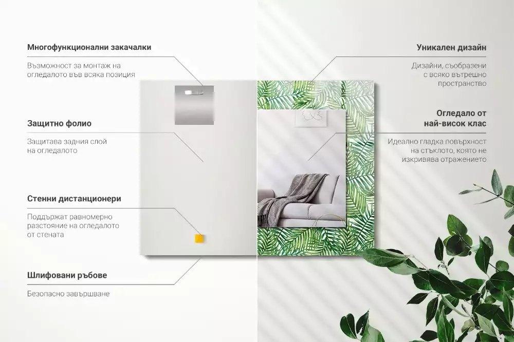 Lustro dekoracyjne z nadrukiem przedstawiającym zielone liście palm