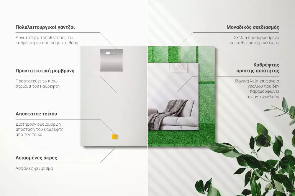 Lustro prostokątne z nadrukiem w motywie zielonej trawy