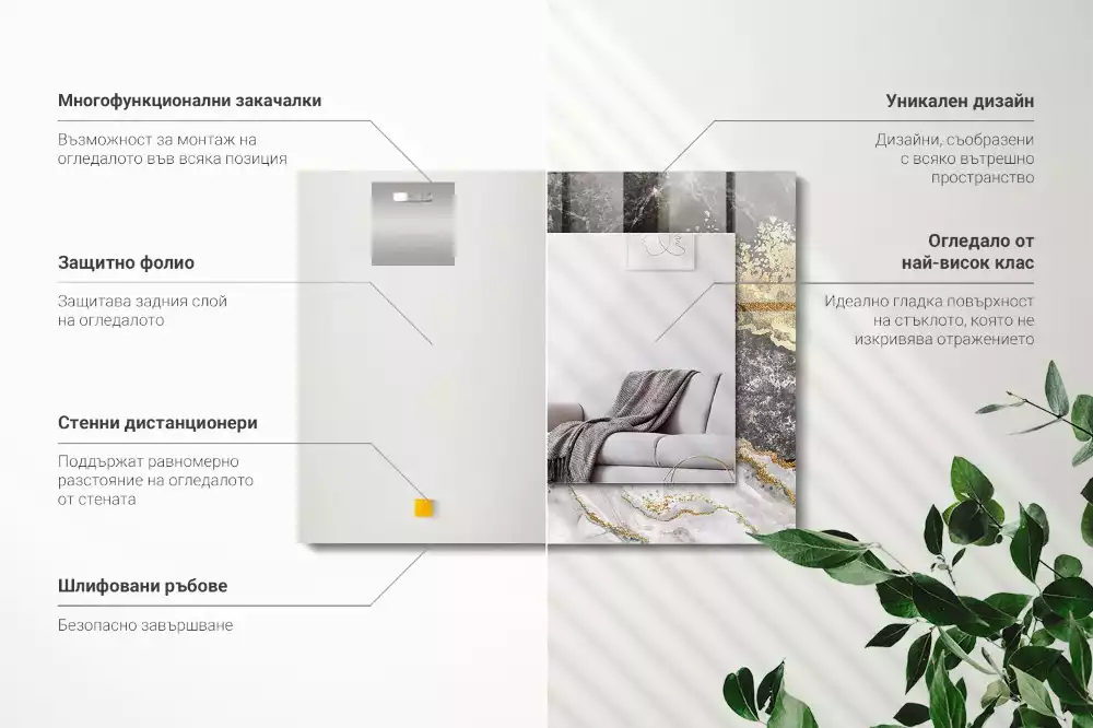 Lustro dekoracyjne prostokątne z nadrukiem przedstawiającym abstrakcyjny marmurowy wzór żył