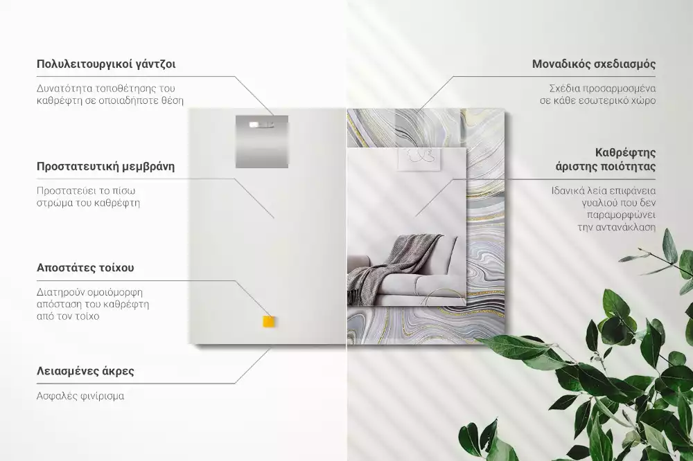 Lustro dekoracyjne prostokątne z nadrukiem abstrakcyjnych wzorów marmuru