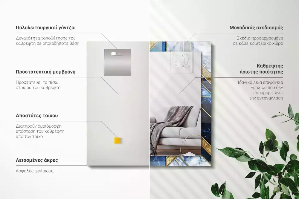 Lustro dekoracyjne prostokątne z abstrakcyjną mozaiką o geometrycznym wzorze