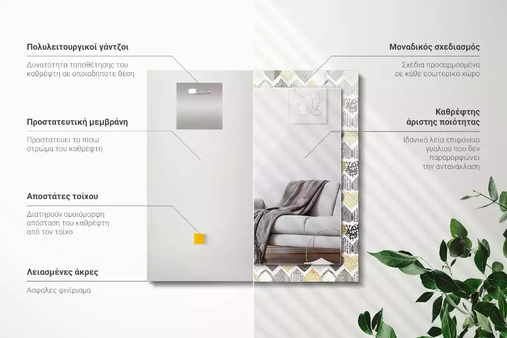 Lustro prostokątne z nadrukiem w kolorowe serduszka