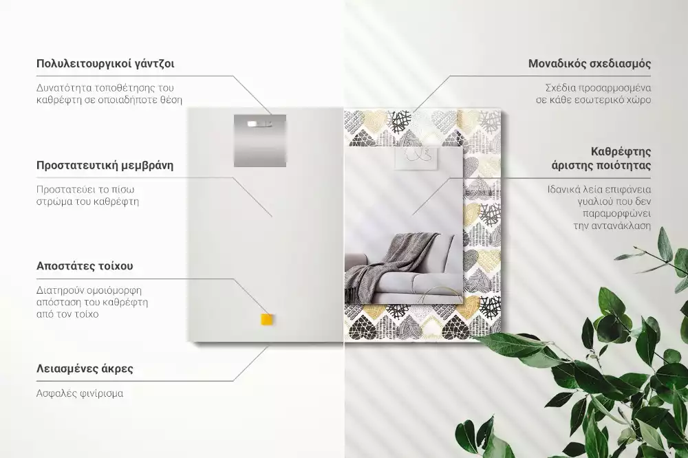 Lustro prostokątne z nadrukiem w kolorowe serduszka