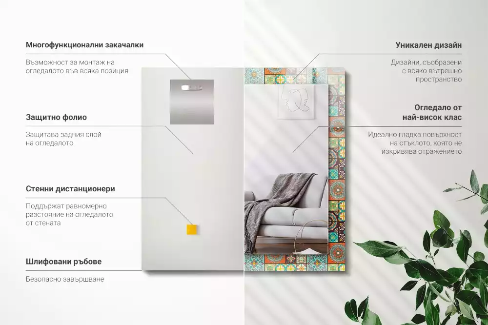 Lustro prostokątne z nadrukiem w motyw kolorowych kafelek mozaiki