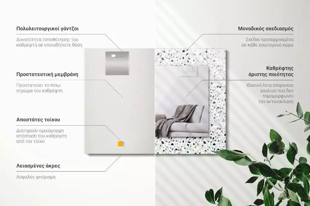 Lustro dekoracyjne prostokątne z nadrukiem w motyw terrazzo mosaic