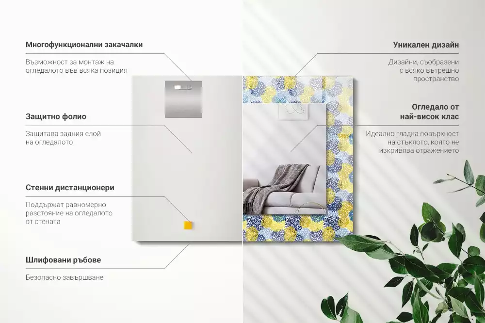 Lustro prostokątne z nadrukiem w kolorowy wzór kwiatowy