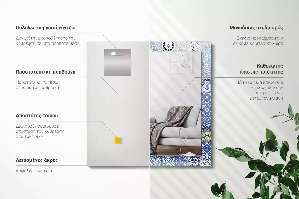 Lustro dekoracyjne w stylu marokańskim o prostokątnym kształcie