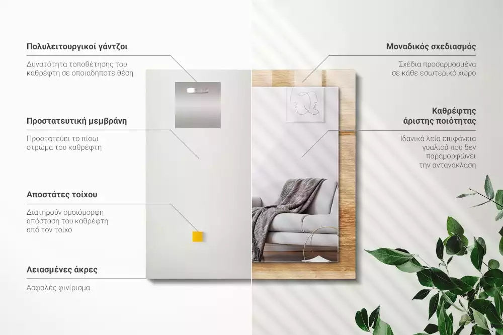 Lustro dekoracyjne prostokątne z ramą drewnopodobną o wyraźnej strukturze