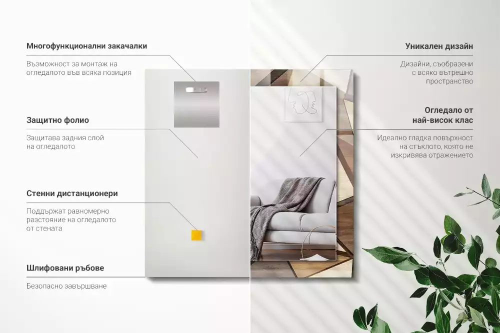 Lustro dekoracyjne prostokątne z drewnianymi geometrycznymi wzorami