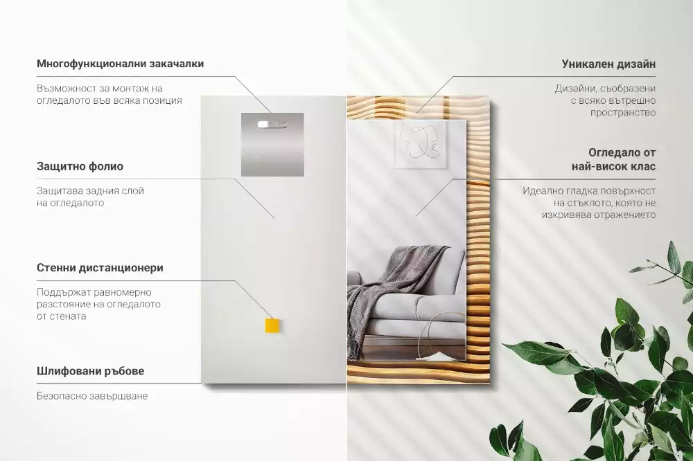 Lustro z nadrukiem prostokątne Fale drewniane