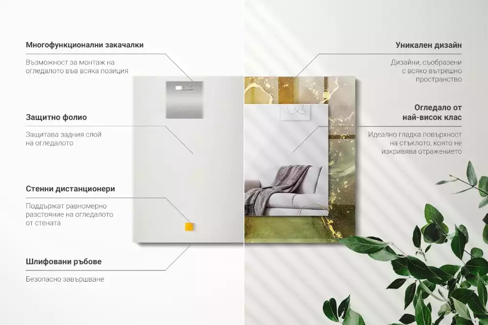 Lustro dekoracyjne w stylistyce abstrakcyjnej