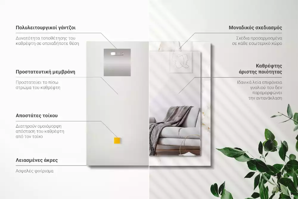 Lustro prostokątne z nadrukiem w motywie białego marmuru