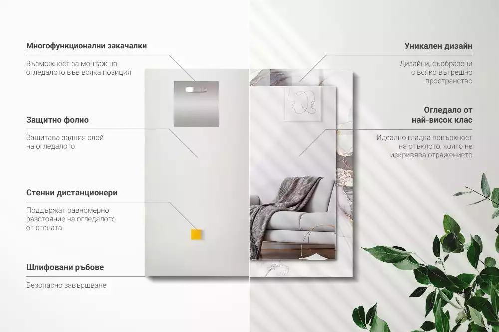 Lustro dekoracyjne prostokątne z motywem abstrakcyjnej sztuki marmuru