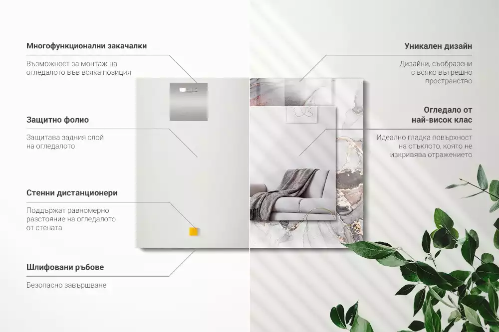 Lustro dekoracyjne prostokątne z motywem abstrakcyjnej sztuki marmuru