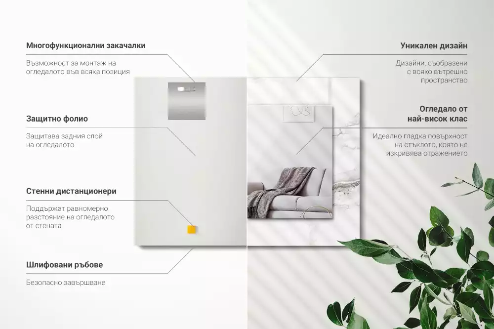 Lustro dekoracyjne z nadrukiem w biały marmurowy wzór