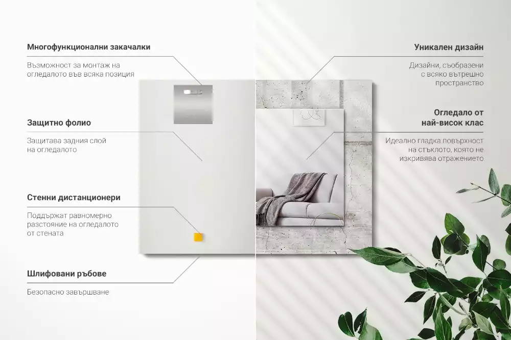 Lustro dekoracyjne prostokątne z nadrukiem przedstawiającym popękaną betonową ścianę