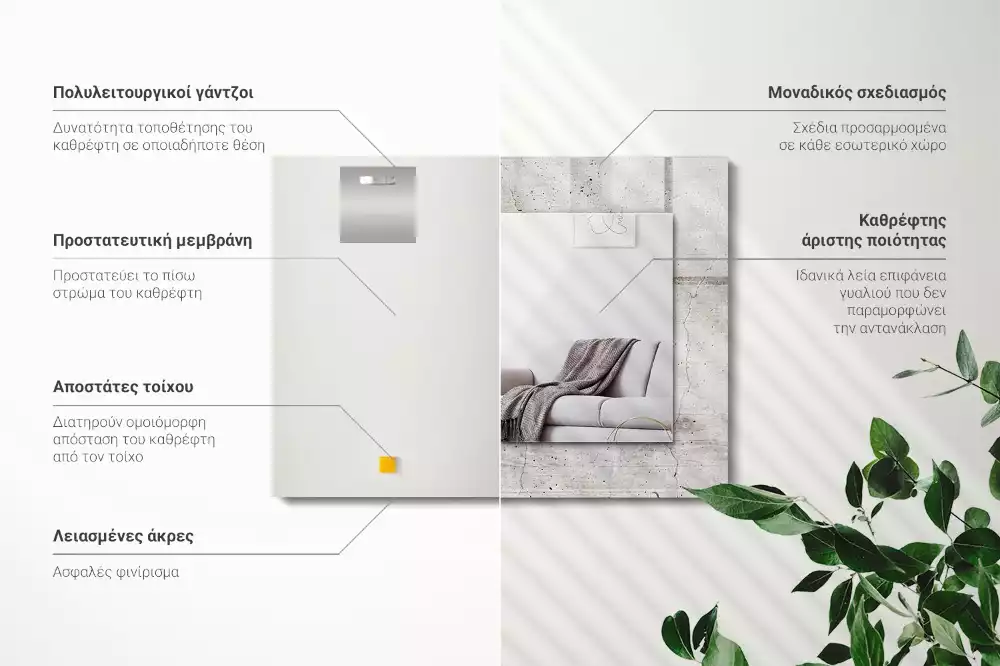 Lustro dekoracyjne prostokątne z nadrukiem przedstawiającym popękaną betonową ścianę